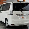 nissan serena 2014 -NISSAN--Serena DAA-HC26--HC26-111813---NISSAN--Serena DAA-HC26--HC26-111813- image 15