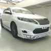 toyota harrier 2016 ENHANCEAUTO_1_ea290711 image 1