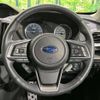 subaru forester 2018 quick_quick_SKE_SKE-004688 image 12