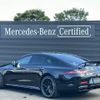 mercedes-benz amg 2022 -MERCEDES-BENZ--AMG 4LA-290679--W1K2906791A050148---MERCEDES-BENZ--AMG 4LA-290679--W1K2906791A050148- image 3