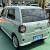 daihatsu mira-tocot 2021 -DAIHATSU--Mira Tocot 5BA-LA550S--LA550S-0044226---DAIHATSU--Mira Tocot 5BA-LA550S--LA550S-0044226- image 4