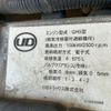 nissan diesel-ud-condor 2016 GOO_NET_EXCHANGE_0541786A30250129W001 image 39