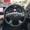 nissan fuga 2011 CFJ1747408 image 11