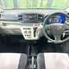 daihatsu mira-e-s 2018 CFJ1658254 image 3