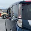 daihatsu thor 2020 -DAIHATSU--Thor 4BA-M900S--M900S-0074268---DAIHATSU--Thor 4BA-M900S--M900S-0074268- image 8