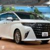 toyota alphard 2024 quick_quick_AGH40W_AGH40-0016025 image 18