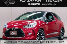 citroen ds-automobiles-ds3-convertible 2015 quick_quick_ABA-A5CHN01_VF7SBHNZTFW611646