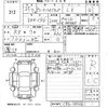honda accord 2013 -HONDA 【北九州 301さ3128】--Accord CR6-1001061---HONDA 【北九州 301さ3128】--Accord CR6-1001061- image 3