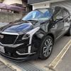 cadillac xt5 2022 quick_quick_7BA-C1UL_1GYFN9RS9NZ141781 image 1