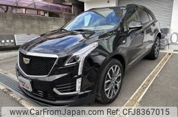 cadillac xt5 2022 quick_quick_7BA-C1UL_1GYFN9RS9NZ141781