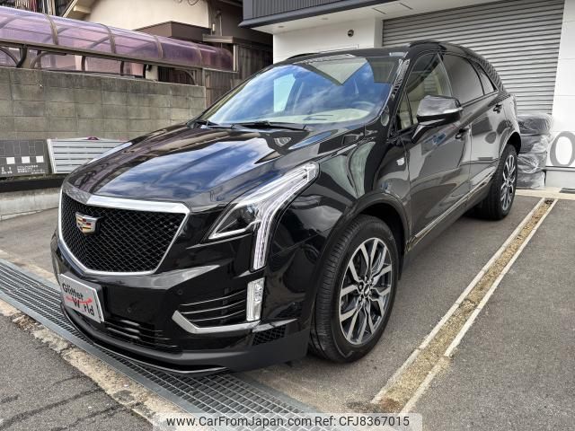 cadillac xt5 2022 quick_quick_7BA-C1UL_1GYFN9RS9NZ141781 image 1