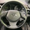 toyota c-hr 2017 CFJ1727862 image 11