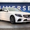 mercedes-benz c-class 2018 -MERCEDES-BENZ--Benz C Class LDA-205014--WDD2050142R433775---MERCEDES-BENZ--Benz C Class LDA-205014--WDD2050142R433775- image 18