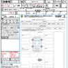 nissan aura 2022 quick_quick_6AA-FE13_FE13-227387 image 21