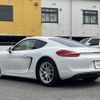 porsche cayman 2013 -PORSCHE--Porsche Cayman ABA-981MA122--WP0ZZZ98ZEK162610---PORSCHE--Porsche Cayman ABA-981MA122--WP0ZZZ98ZEK162610- image 15