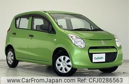 suzuki alto 2010 -SUZUKI--Alto DBA-HA25S--HA25S-731715---SUZUKI--Alto DBA-HA25S--HA25S-731715-