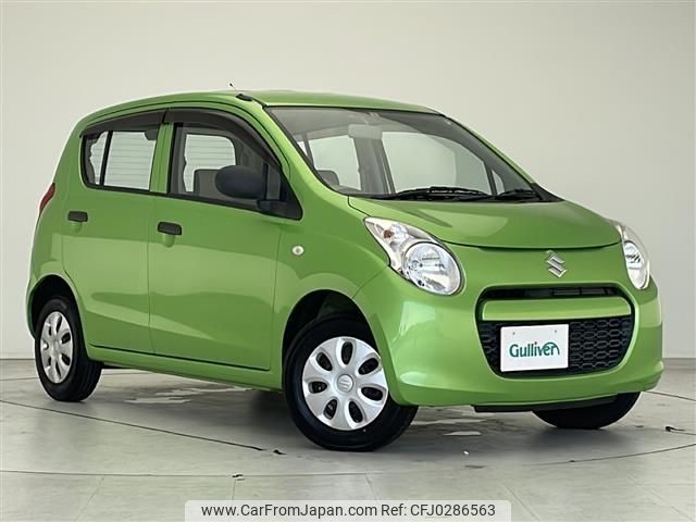 suzuki alto 2010 -SUZUKI--Alto DBA-HA25S--HA25S-731715---SUZUKI--Alto DBA-HA25S--HA25S-731715- image 1