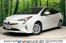 toyota prius 2017 -TOYOTA--Prius DAA-ZVW50--ZVW50-6087575---TOYOTA--Prius DAA-ZVW50--ZVW50-6087575-