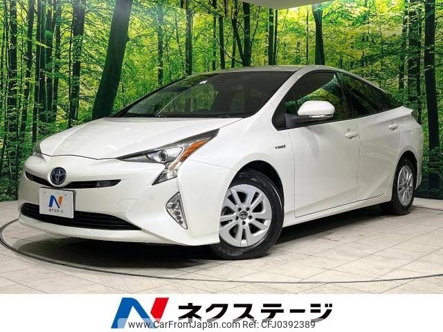 toyota prius 2017 -TOYOTA--Prius DAA-ZVW50--ZVW50-6087575---TOYOTA--Prius DAA-ZVW50--ZVW50-6087575- image 1