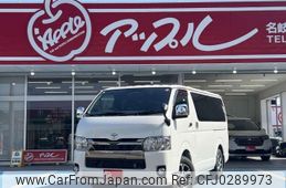 toyota hiace-van 2021 -TOYOTA 【春日井 410ﾒ8008】--Hiace Van QDF-GDH201V--GDH201-1052850---TOYOTA 【春日井 410ﾒ8008】--Hiace Van QDF-GDH201V--GDH201-1052850-