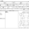 toyota roomy 2019 -TOYOTA--Roomy DBA-M900A--M900A-0282272---TOYOTA--Roomy DBA-M900A--M900A-0282272- image 3