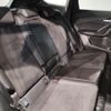 bmw x1 2025 CFJ1738281 image 12