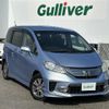 honda freed 2011 -HONDA--Freed DAA-GP3--GP3-1005308---HONDA--Freed DAA-GP3--GP3-1005308- image 1