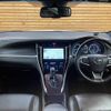 toyota harrier-hybrid 2014 quick_quick_DAA-AVU65W_AVU65-0002186 image 2