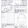 honda fit-shuttle 2012 CFJ1270974 image 3