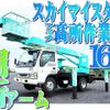 isuzu elf-truck 2004 -ISUZU--Elf KR-NPR72GN--NPR72G-7403903---ISUZU--Elf KR-NPR72GN--NPR72G-7403903- image 1