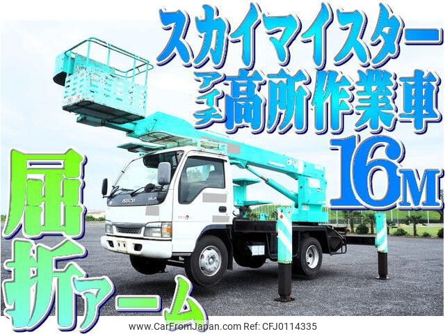 isuzu elf-truck 2004 -ISUZU--Elf KR-NPR72GN--NPR72G-7403903---ISUZU--Elf KR-NPR72GN--NPR72G-7403903- image 1