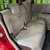 nissan dayz 2018 CFJ1683406 image 9