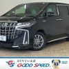 toyota alphard 2018 -TOYOTA--Alphard DAA-AYH30W--AYH30-0072518---TOYOTA--Alphard DAA-AYH30W--AYH30-0072518- image 1
