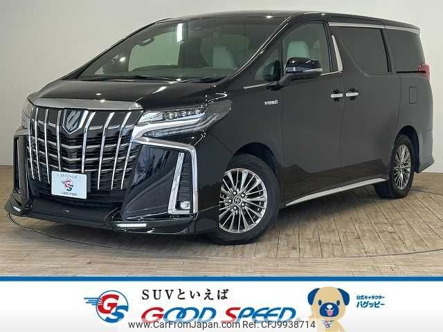 toyota alphard 2018 -TOYOTA--Alphard DAA-AYH30W--AYH30-0072518---TOYOTA--Alphard DAA-AYH30W--AYH30-0072518- image 1