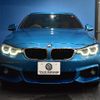 bmw 4-series 2017 -BMW--BMW 4 Series DBA-4D20--WBA4H72030BE91250---BMW--BMW 4 Series DBA-4D20--WBA4H72030BE91250- image 29