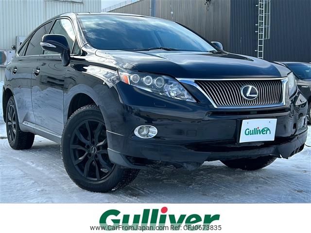 lexus rx 2010 -LEXUS--Lexus RX DAA-GYL16W--GYL16-2401541---LEXUS--Lexus RX DAA-GYL16W--GYL16-2401541- image 1