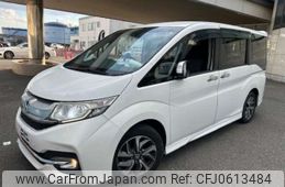 honda stepwagon 2015 -HONDA--Stepwgn DBA-RP3--RP3-5000023---HONDA--Stepwgn DBA-RP3--RP3-5000023-