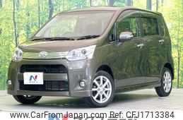 daihatsu move 2012 CFJ1713384