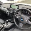 bmw 1-series 2018 -BMW--BMW 1 Series DBA-1R15--WBA1R520005C81921---BMW--BMW 1 Series DBA-1R15--WBA1R520005C81921- image 23