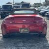 aston-martin v8-vantage 2010 GOO_JP_700070884830250605001 image 41