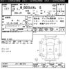honda n-box 2012 -HONDA--N BOX JF1-1061574---HONDA--N BOX JF1-1061574- image 3