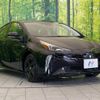 toyota prius 2019 -TOYOTA--Prius DAA-ZVW51--ZVW51-6112561---TOYOTA--Prius DAA-ZVW51--ZVW51-6112561- image 17