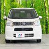 daihatsu move 2015 -DAIHATSU--Move DBA-LA150S--LA150S-0027469---DAIHATSU--Move DBA-LA150S--LA150S-0027469- image 15