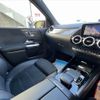 mercedes-benz b-class 2019 -MERCEDES-BENZ--Benz B Class 3DA-247012--WDD2470122J082051---MERCEDES-BENZ--Benz B Class 3DA-247012--WDD2470122J082051- image 21