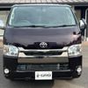 toyota regiusace-van 2018 -TOYOTA--Regius ace Van TRH200V--TRH200-0271123---TOYOTA--Regius ace Van TRH200V--TRH200-0271123- image 24