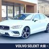 volvo s60 2021 CFJ1555582 image 1