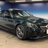 mercedes-benz c-class 2019 CFJ1629904 image 18