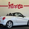 daihatsu copen 2017 -DAIHATSU 【名古屋 582ｾ5390】--Copen DBA-LA400K--LA400K-0020866---DAIHATSU 【名古屋 582ｾ5390】--Copen DBA-LA400K--LA400K-0020866- image 41