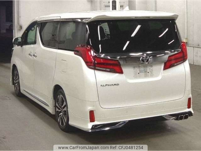 toyota alphard 2019 -TOYOTA--Alphard DBA-AGH30W--AGH30W-0287211---TOYOTA--Alphard DBA-AGH30W--AGH30W-0287211- image 2