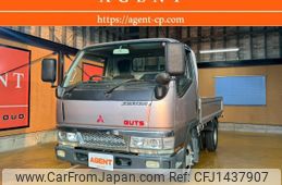mitsubishi-fuso canter 1999 -MITSUBISHI--Canter KG-FB50AA--FB50AA-550026---MITSUBISHI--Canter KG-FB50AA--FB50AA-550026-